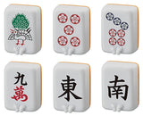Machiboke Mahjong tiles Part.2 [All 6 type set (Full Complete)]