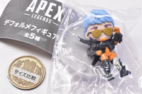 APEX LEGENDS deformed figure vol.2 [2.Valkyrie]