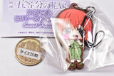 The Quintessential Quintuplets Capsule rubber strap Sweet Dreams [4.Yotsuba Nakano]