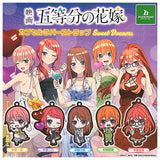 The Quintessential Quintuplets Capsule rubber strap Sweet Dreams [All 5 type set(Full Complete)]