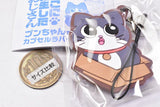 Nekonitenseishitaojisan Pun-chan ga Ippai Capsule Rubber Strap [1.Pun-chan]