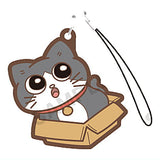 Nekonitenseishitaojisan Pun-chan ga Ippai Capsule Rubber Strap [1.Pun-chan]