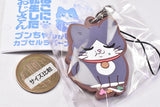 Nekonitenseishitaojisan Pun-chan ga Ippai Capsule Rubber Strap [2.Mogumogu]