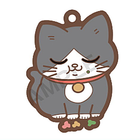 Nekonitenseishitaojisan Pun-chan ga Ippai Capsule Rubber Strap [2.Mogumogu]