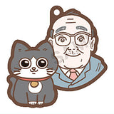 Nekonitenseishitaojisan Pun-chan ga Ippai Capsule Rubber Strap [6.Pun-chan & oji]