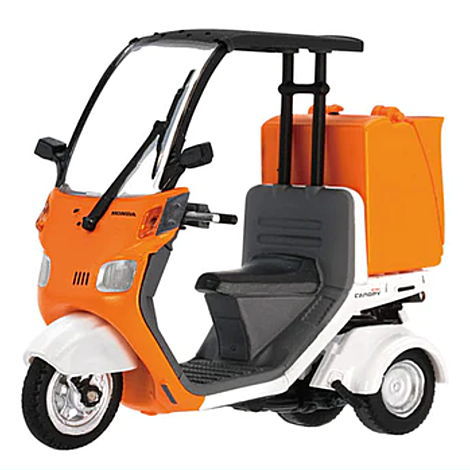 HONDA Gyro Canopy Miniature Collection [2.ORANGE]