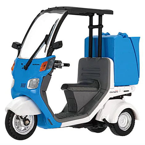 HONDA Gyro Canopy Miniature Collection [3.BLUE]