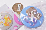 Sukuttotacchisan embroidery can badge key chain [4.Tareinusan]