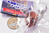 Tairyoami mascot ball chain [1.Scallop]