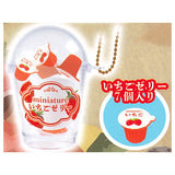 Jelly in cup mascot [3.Strawberry jelly]
