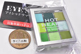 EYE SHADOW mascot ball chain Part.2 [5.Grass]