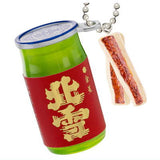 Cup sake Ball chain mascot [1.Hokusetsu Kinsei cup sake]
