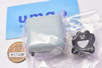 umao Figure Collection vol.2 [3.Bear and chair]