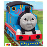 Thomas Hengao mascot figure [1.Musutto Thomas]