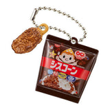 Ciscorn Shakashaka Charm [2.Mild chocolate]