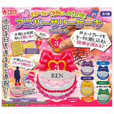Celebrate with decorations! with melody! anniversary cake mascot [All 5 type set(Full Complete)]