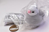 mochi mochi Ohitorisans Flocky Sofubi Mascot Part.3 [4.White face]