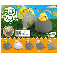 mochi mochi Ohitorisans Flocky Sofubi Mascot Part.3 [All 5 type set(Full Complete)]