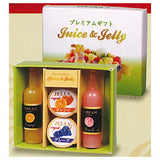 mini Oseibo Mascot Part.5 [4.Juice Jelly Gift]