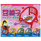 Retoro mameisu mascot [All 5 type set(Full Complete)]