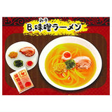 Real make!? Torotoro ramen mascot [2.Miso Ramen]