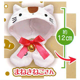 Okigae poncho New Year [5.Manekineko-san]