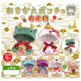 Okigae poncho New Year [All 5 type set(Full Complete)]