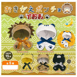 Okigae poncho Gaoo [All 5 type set(Full Complete)]
