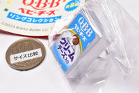 QBB baby cheese ring collection [2.Cream cheese]