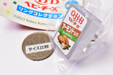 QBB baby cheese ring collection [3.Almond]