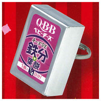 QBB baby cheese ring collection [8.Cheese DE Iron]