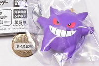 Pokemon PETANCO Mascot Type: Ghost [1.Gengar]