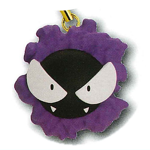 Pokemon PETANCO Mascot Type: Ghost [2.Gastly]