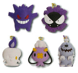 Pokemon PETANCO Mascot Type: Ghost [All 5 type set (Full Complete)]