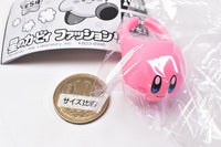 Hoshi no Kirby Fashion Ring [3.Kirby]