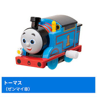 Capsule Plarail Thomas Everyone GO! Edited [1.Thomas (wind-up car)]