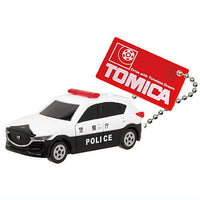 Tomica key chain Part.3 [2.Mazda CX-5 (patrol car)]
