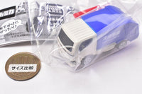 Tomica key chain Part.3 [3.Toyota Dyna cleaning truck]