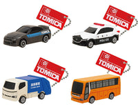 Tomica key chain Part.3 [All 4 type set (Full Complete)]