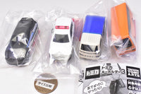 Tomica key chain Part.3 [All 4 type set (Full Complete)]