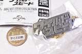 Fast and Furious Diecast Item Collection [1.Movie logo plate]