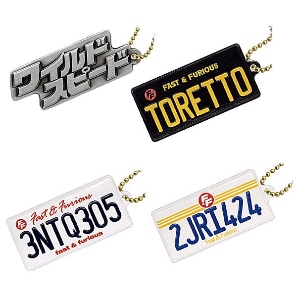 Fast and Furious Diecast Item Collection [Assorted 4 type set (1.Movie logo plate/2.License plate (TORETTO)/3.License plate (3NTQ305) Brian Design/4.License plate (2JRI424) Dominic Design)]