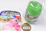 Mrs.COLORFUL Slime [6.64 Yellow green]