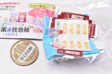 Medications and first aid kit Hay fever countermeasures [5.Medicine set B]