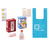 Medications and first aid kit Hay fever countermeasures [5.Medicine set B]