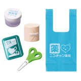 Medications and first aid kit Hay fever countermeasures [6.Medicine set C]