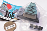 Capsule Q Japanese Castle Directory [5.Nagoya Castle (full coloring)]