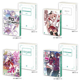 Mame gasha book MF Bunko J series [All 4 type set (Full Complete)]