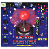 Arcade game lever [All 4 type set(Full Complete)]