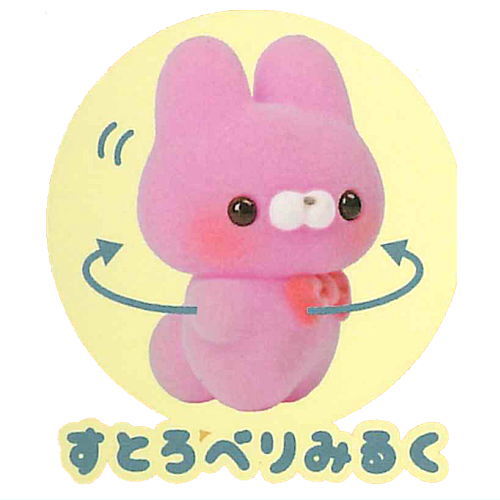 Sukuttotacchisan fuafua Sofubi mascot usagisantacchi [1.Strawberry Milk]